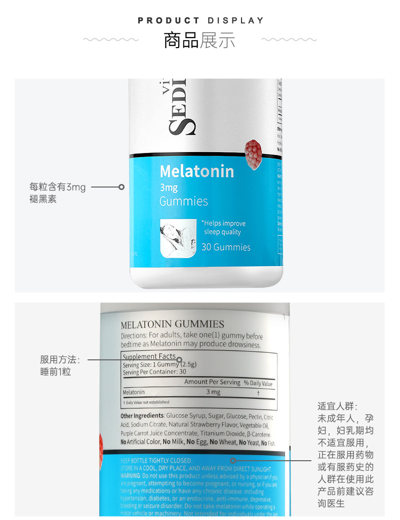 Детали детской картинки 7.jpg