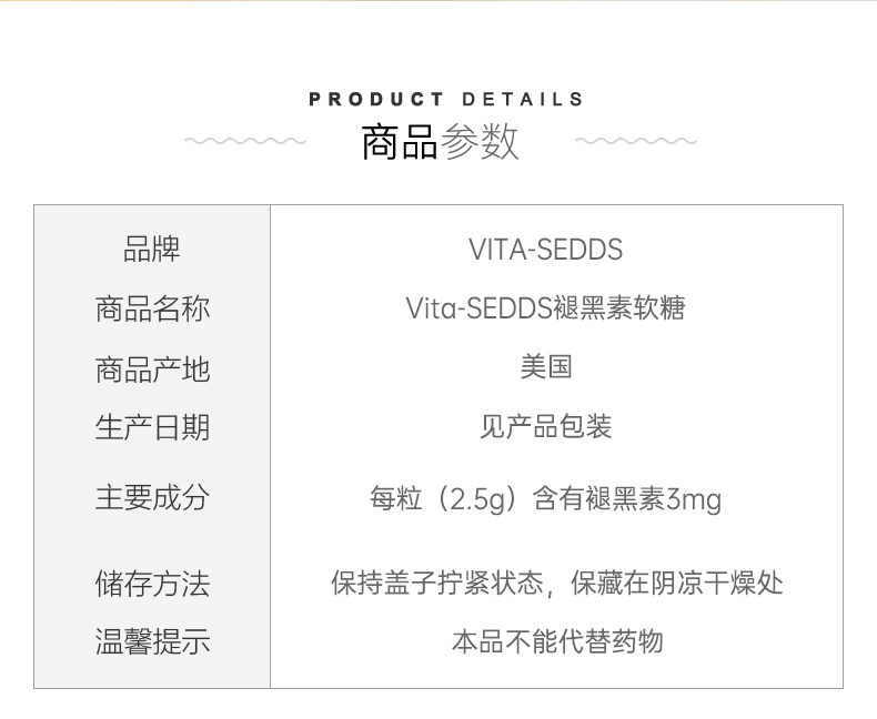 Детали детской картинки 2.jpg