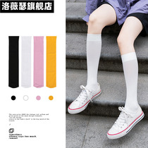  Velvet mid-tube socks calf socks white stockings thin summer long tube women with jk Japanese summer ice socks