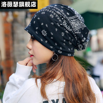 After chemotherapy womens hats thin summer pullover hats Korean Baotou pregnant womens hats heaped hats bald moon hats