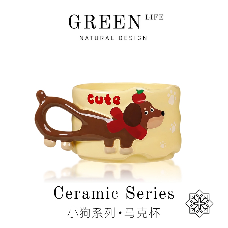 Gl·Puppy·Puppy | Dachshund Stacking Cup Underglaze Color Mug Ceramic Cup Household Drinking Cup Gift Gl·Puppy·Puppy | Dachshund Stacking Cup Underglaze Color Mug Ceramic Cup Household Drinking Cup Gift