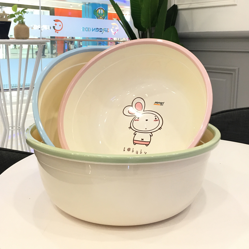 Cartoon large children's washbasin household thickened footbasin washing vegetables washing clothes basin baby washbasin basin - Taobao