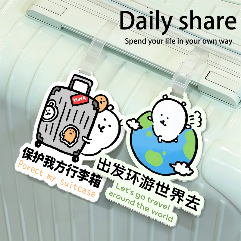 Cute Luggage Identification Tag, Acrylic Anti-Lost Label, Eye-Catching Boarding Pass, Travel Bag Identification Tag