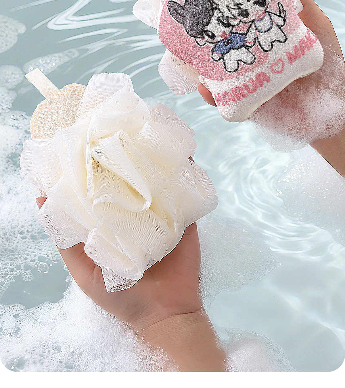 【中國直郵】 雲蕾 卡通二合一雙面澡巾浴花 白色 1件 後背搓泥 洗澡 沐浴球 可掛