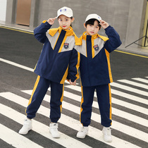 Kindergarten garden dress three pieces of elementary school clothing suit for childrens school uniform three-in-one custom