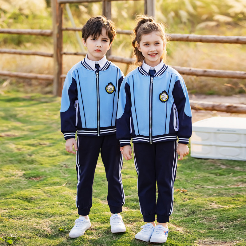 Spring and Autumn Uniform Package China Festival Games Sports Class Class Two Pieces of Park Clothing Clothing