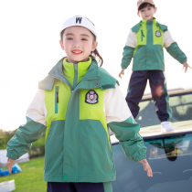 Kindergarten garden clothing in autumn and winter and thickening childrens school clothing can be removed from elementary school clothing three pieces
