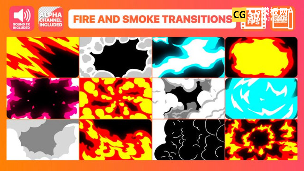 手绘卡通火焰和烟雾的视频过渡PR转场
