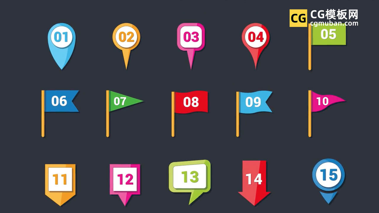 PR模板-地图打点模板-旅行跑步路途地标目的地打卡标记旗子图标PR模板-Map-Pin-Icons - CG模板网