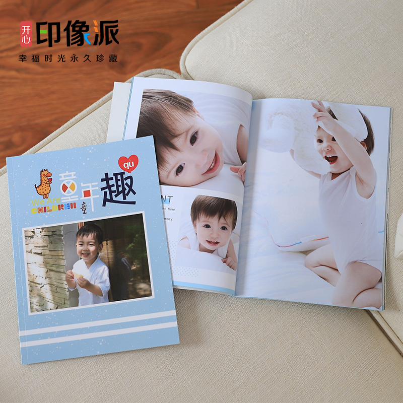 Custom photo book Photo book Graduation commemorative book 12 inch diy magazine book online design album