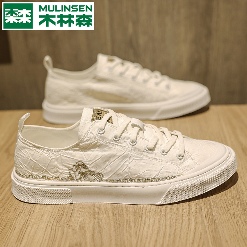 Mulinsen canvas shoes men's summer breathable thin cloth shoes European station small white shoes trendy brand light luxury all-match sneakers men