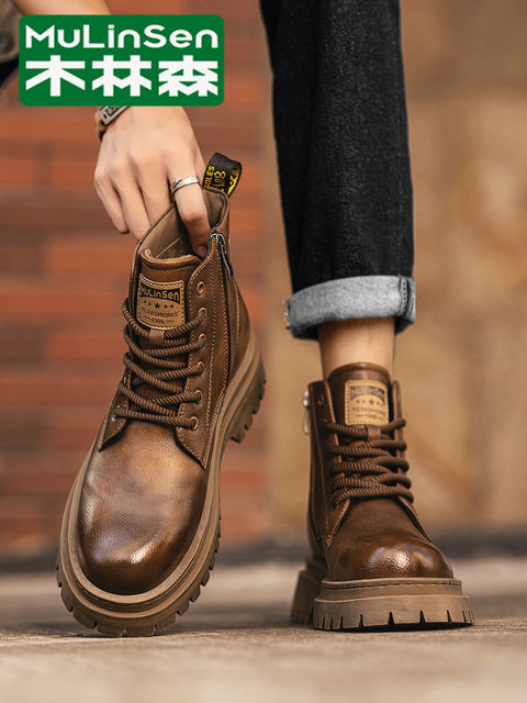 Mulinsen Martin boots men's autumn and winter brown workwear American labor insurance mountaineering soft leather high-end motorcycle handsome men's shoes