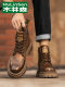 Mulinsen Martin boots men's autumn and winter brown workwear American labor insurance mountaineering soft leather high-end motorcycle handsome men's shoes