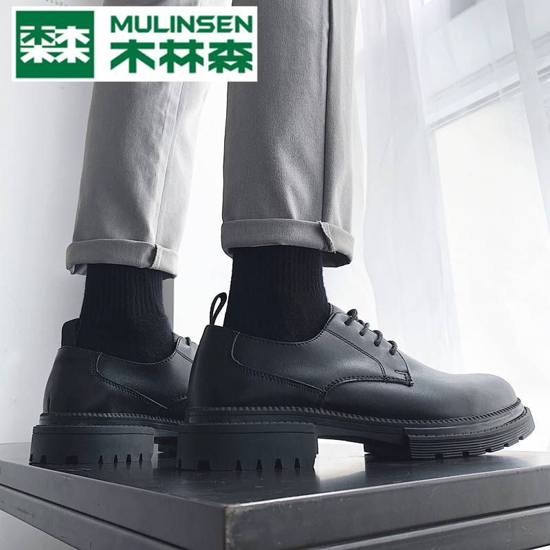 Wolinson winter shoes men business dress thick soles increase large casual shoes married groom autumn men's shoes