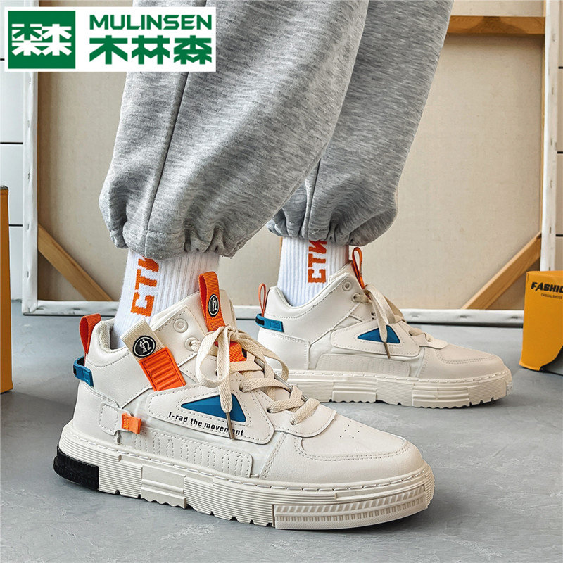 Wood Linson High Cylinder Shoes Han Edition Trends 100 Hitch Casual 2022 New Spring And Autumn Style Shoes Thick Bottom Winter Men's Shoes