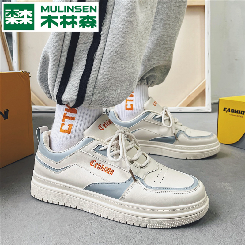 Mulinsen men's shoes summer breathable casual white shoes popular 2022 new Korean version trend all-match autumn skate shoes