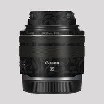Apply Canon RF35 f1 8 sticker camera lens protective cling film canon carbon fiber applic 3m membranes