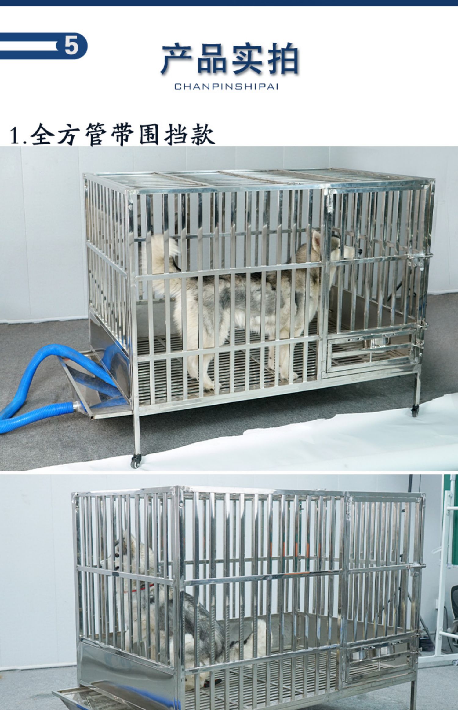 不锈钢狗笼子大型犬可折叠全自动冲水狗笼带厕所漏斗一体狗窝加粗-阿里巴巴