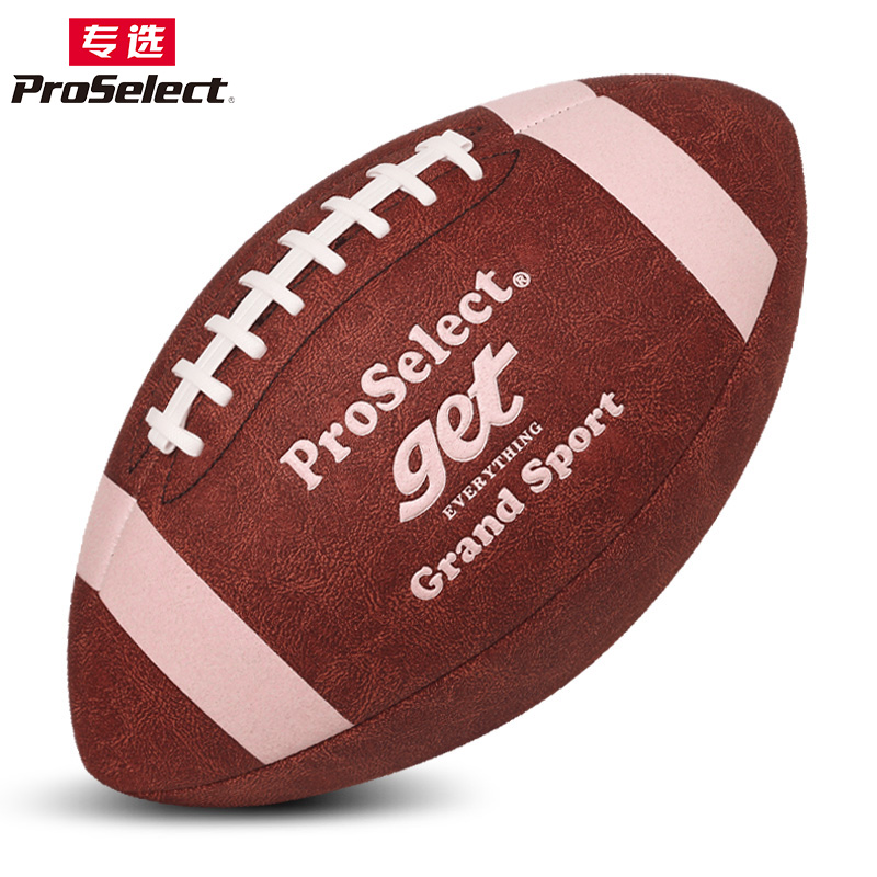 ProSelect レトロフットボール サイズ9と6 子供用フラッグフットボール アメリカンフットボール