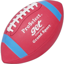 ProSelect specializes in youth flag football No. 6 childrens game training football American football