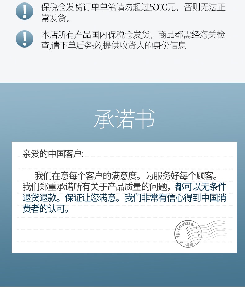 拍2件加拿大水解蛋白稳定胰岛铬片120片*2