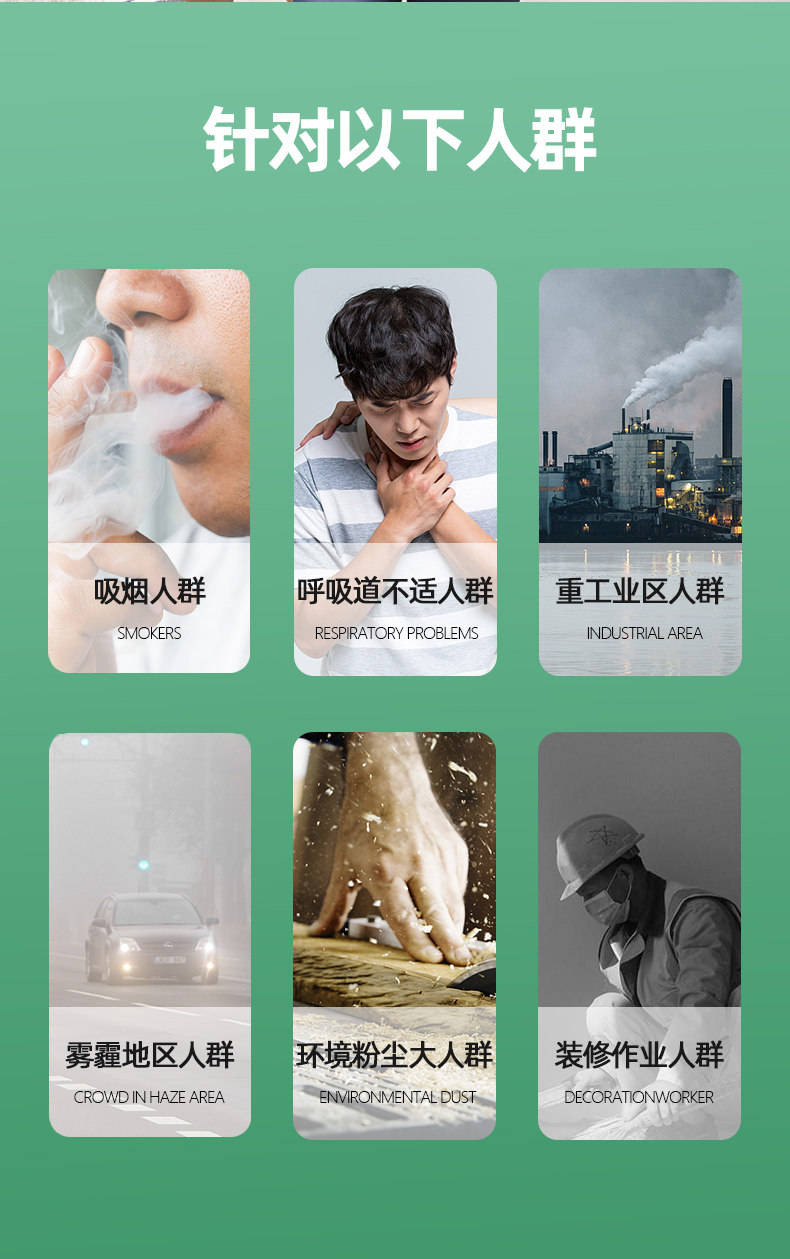 加拿大进口 SEASKY NATURALS 草本清肺润肺胶囊 60粒 双重优惠折后￥34包邮包税