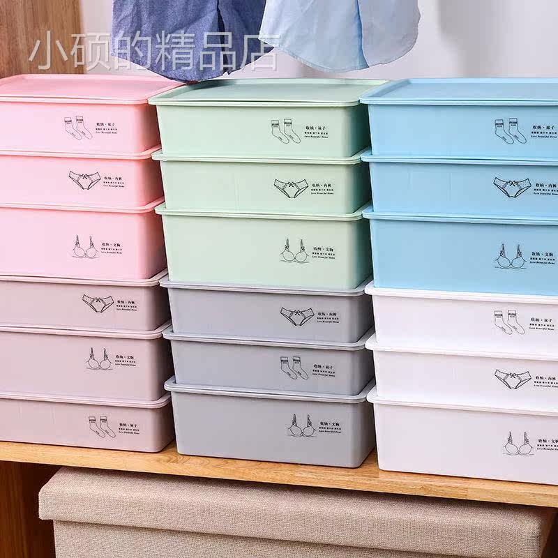 Household underwear socks storage plastic box underwear underwear text box chest box make-up finishing storage box see details