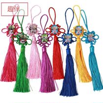 Small China knot pendant big face car pendant gift to foreigners Beijing opera flower face Chinese characteristics pure hand