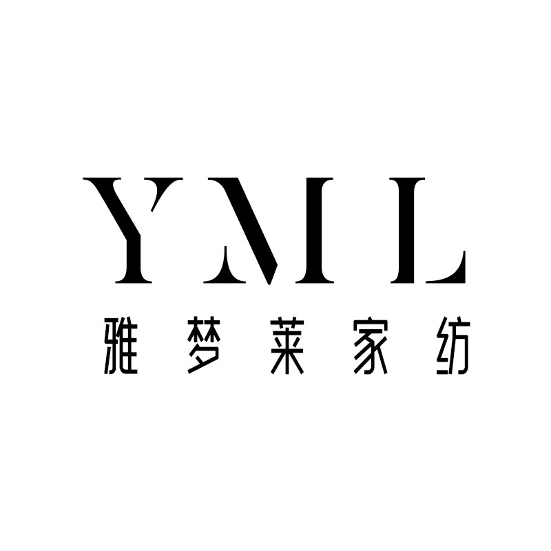 雅梦莱home 品质严选