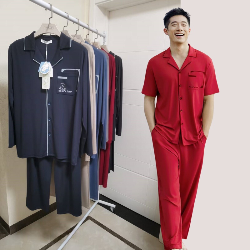 Little Bear Loves Home Lazy Wear Silk Thin Men's Pajamas with Turn-Down Collar, Long Sleeve and Short Sleeve Versions 86001 Cool and Comfortable 86003