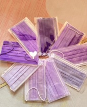 Color mask lavender purple collection rainbow mask one piece oro mexico Indonesia beled