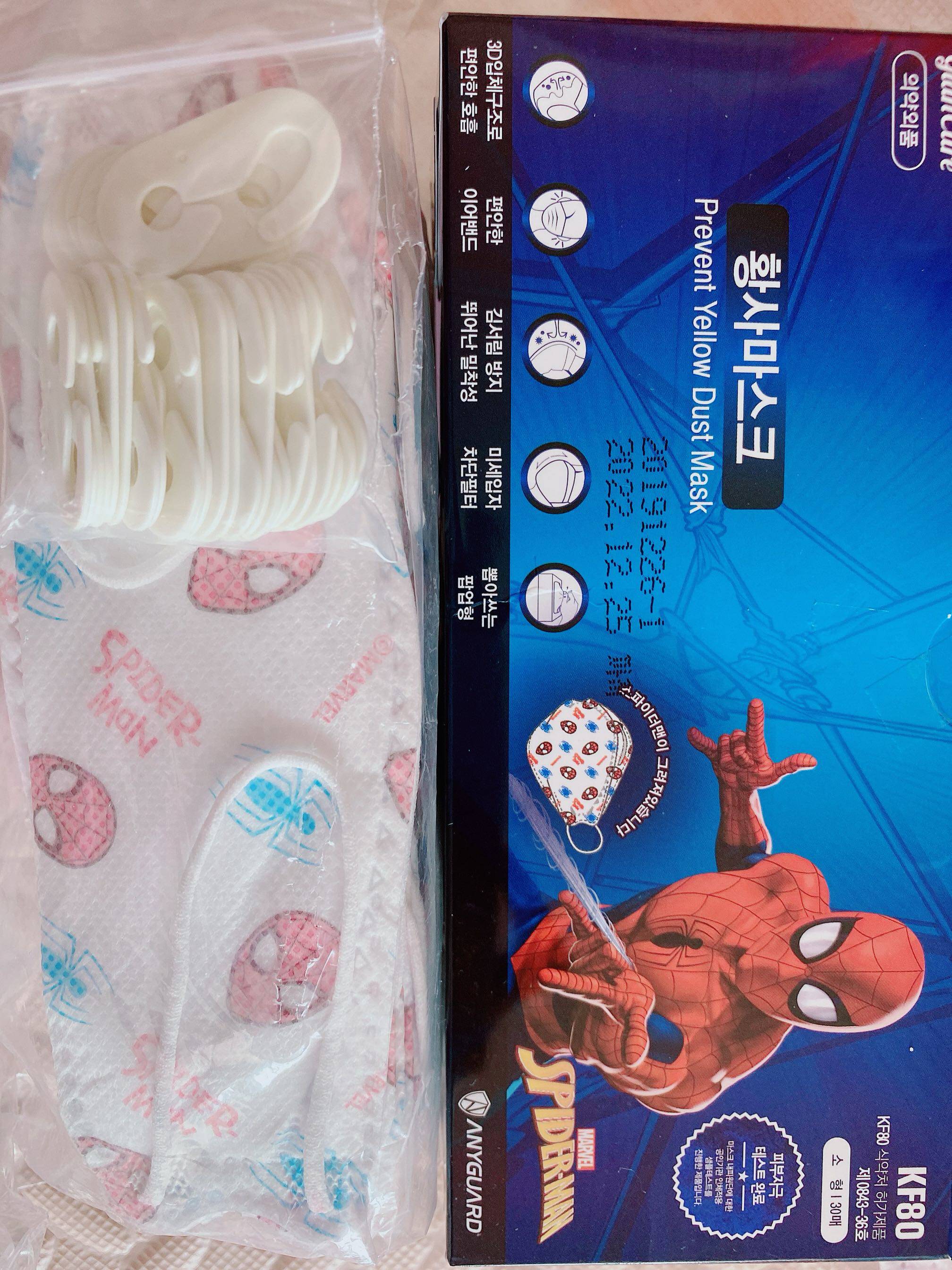 Korean KF80 mask KF94 mask with buckle adjustable spider man mask cartoon mask