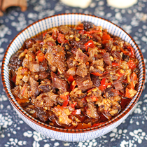 Hunan farmhouse secret chop pepper beef sauce spicy noodle sauce Sichuan handmade homemade chili beef rice sauce
