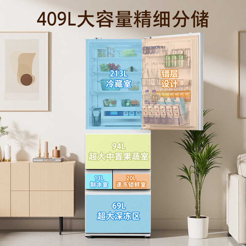 东芝GR-RM429WE-PG2B3冰箱图片