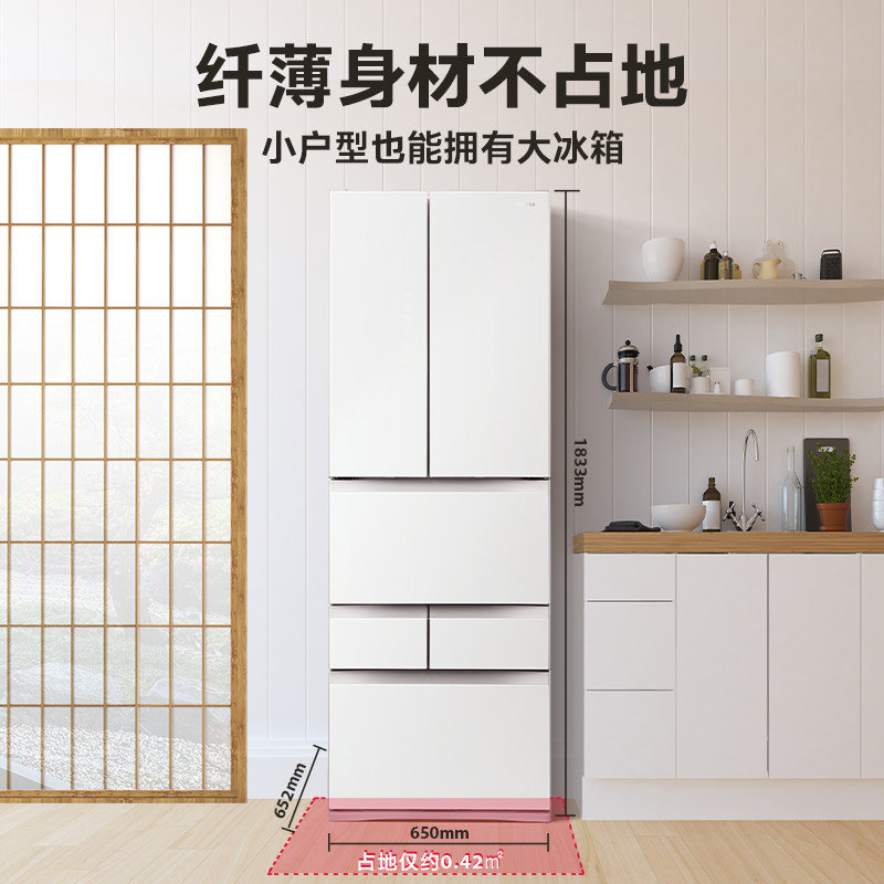 东芝GR-RM479WE-PG1B3冰箱图片