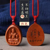 7. Модель курицы (не перемещает короля)