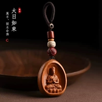 6. Овцы/обезьяна (Ride Rulai)