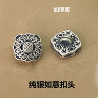 Армейский Зеленый