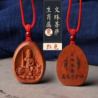 3. Основная (текстовая бодхисаттва) модель красной веревки