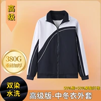 Премиум-версия-среднезимнее пальто