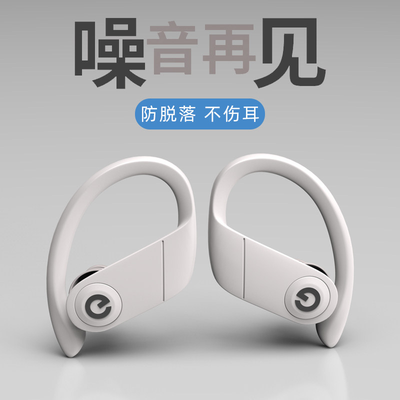 Earplug anti-noise sleep sleep student dorm dedicated to purr anti-noise silence super sound insulation