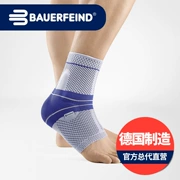 Bauerfeind Đức bảo vệ cơ bản mắt cá chân MalleoTrain massage cố định dụng cụ bảo vệ thể thao - Dụng cụ thể thao