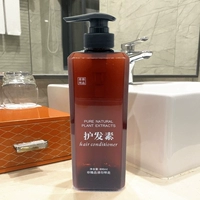 Кондиционер, 800 мл