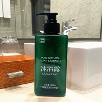 Зеленый гель для душа, 300 мл