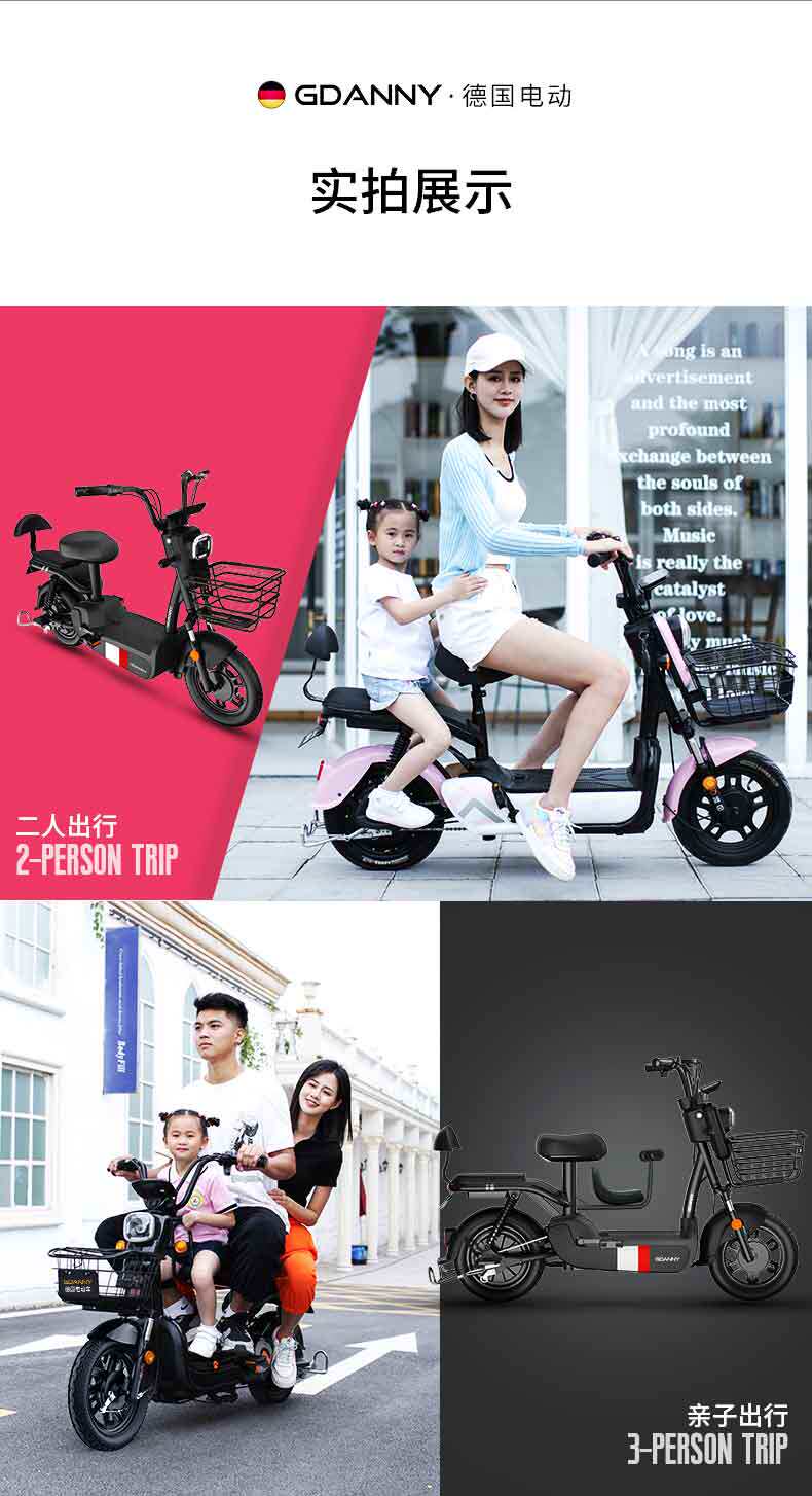 Happy Dou-Germany_18.jpg