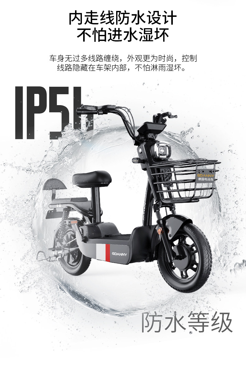 Happy Dou-Germany_10.jpg