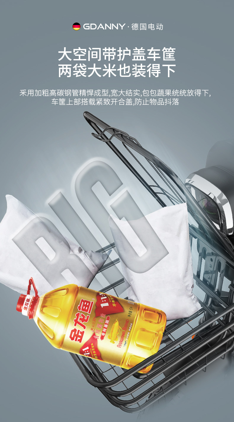 Happy Dou-Germany_15.jpg