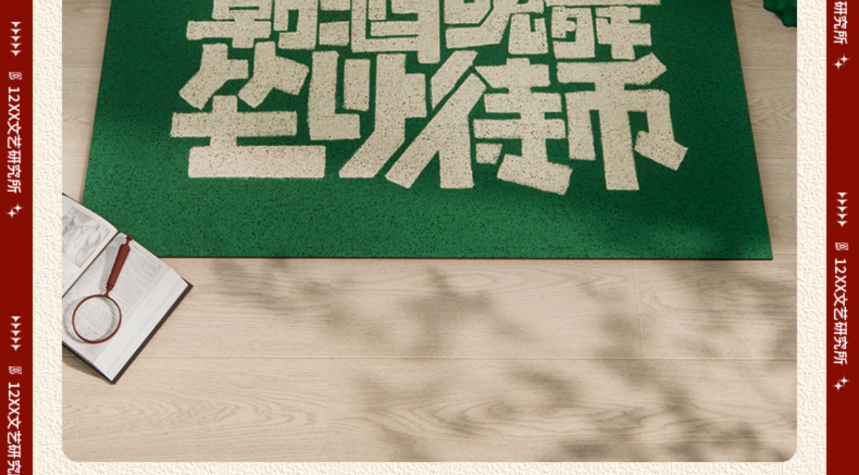 商品详情图