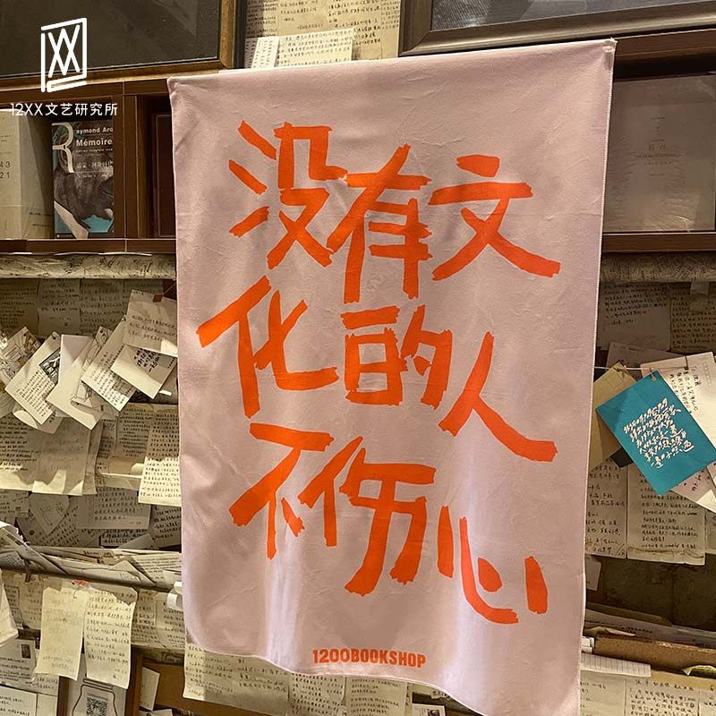 探索神秘的地下世界：洞穴探险的奇遇记