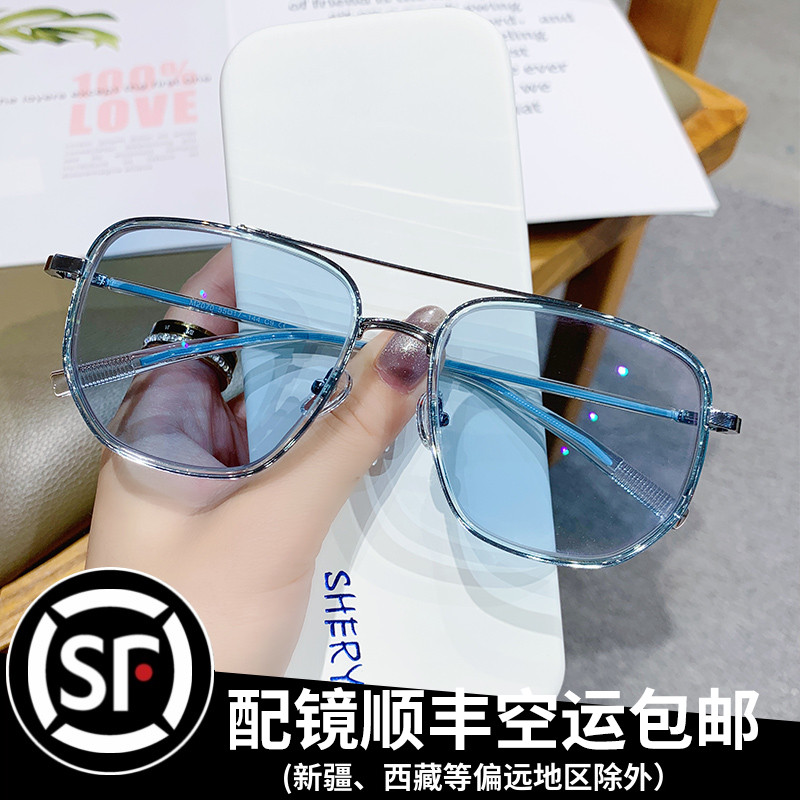 Starry sky gradient blue eyes tide brand men's anti-blue light anti-radiation handsome glasses myopia men's big frame fat face flat light